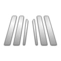 6Pc Chrome Pillar Post Covers for 99-06 Mercedes S Class - P4307