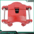 Disc Brake Caliper for Chevrolet Monte Carlo Pontiac Firebird LeMans (1970–1988)
