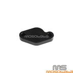 Rear Brake Master Cylinder Cover for Yamaha YFZ450R Raptor 700R (2006-2023)