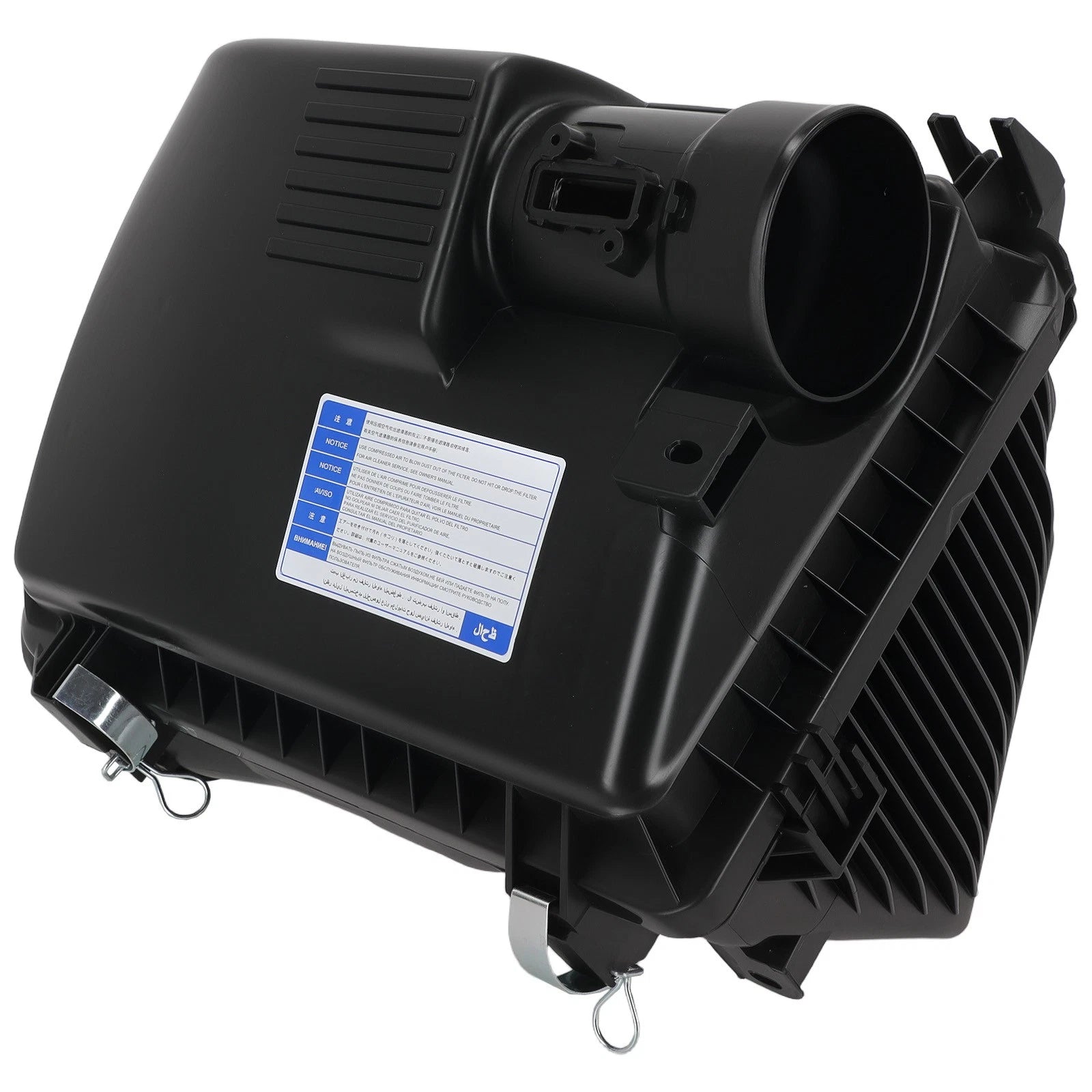 Air Filter Box Assembly for Toyota Tacoma (2005-2016)