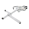 Power Window Regulator with Motor for Chevrolet Blazer S10 (1995–2005)
