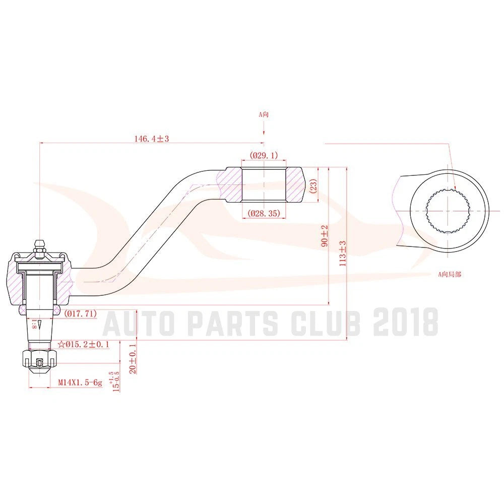 Set of 12 Front Idler Pitman Arm Tie Rods for Dodge Ram 1500 (1994–1996)