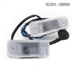 License Plate Light for Hyundai Santa Fe (2006-2012)