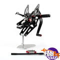 Rearset for Yamaha YZF 1000 R1 (2004–2006) Black