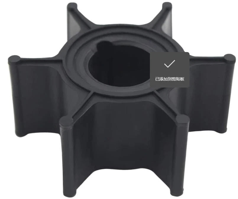 Water Pump Impeller with Key for Mercury 4 Stroke 9.8 9.9 HP Outboard (47-8037481)