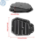 Lower Engine Oil Pan for Nissan Rogue & Rogue Select (2008-2013)