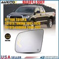 Heated Turn Signal Driver Side Mirror Glass for Toyota Tundra (2007–2017)