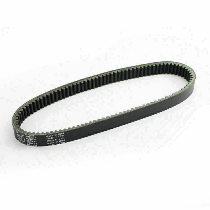 Primary Drive Clutch Belt for Polaris Sportsman Touring 550 EPS (2013) #3