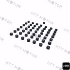 50 Piece Black Cap Dress Kit for Harley Touring (2007–2017)