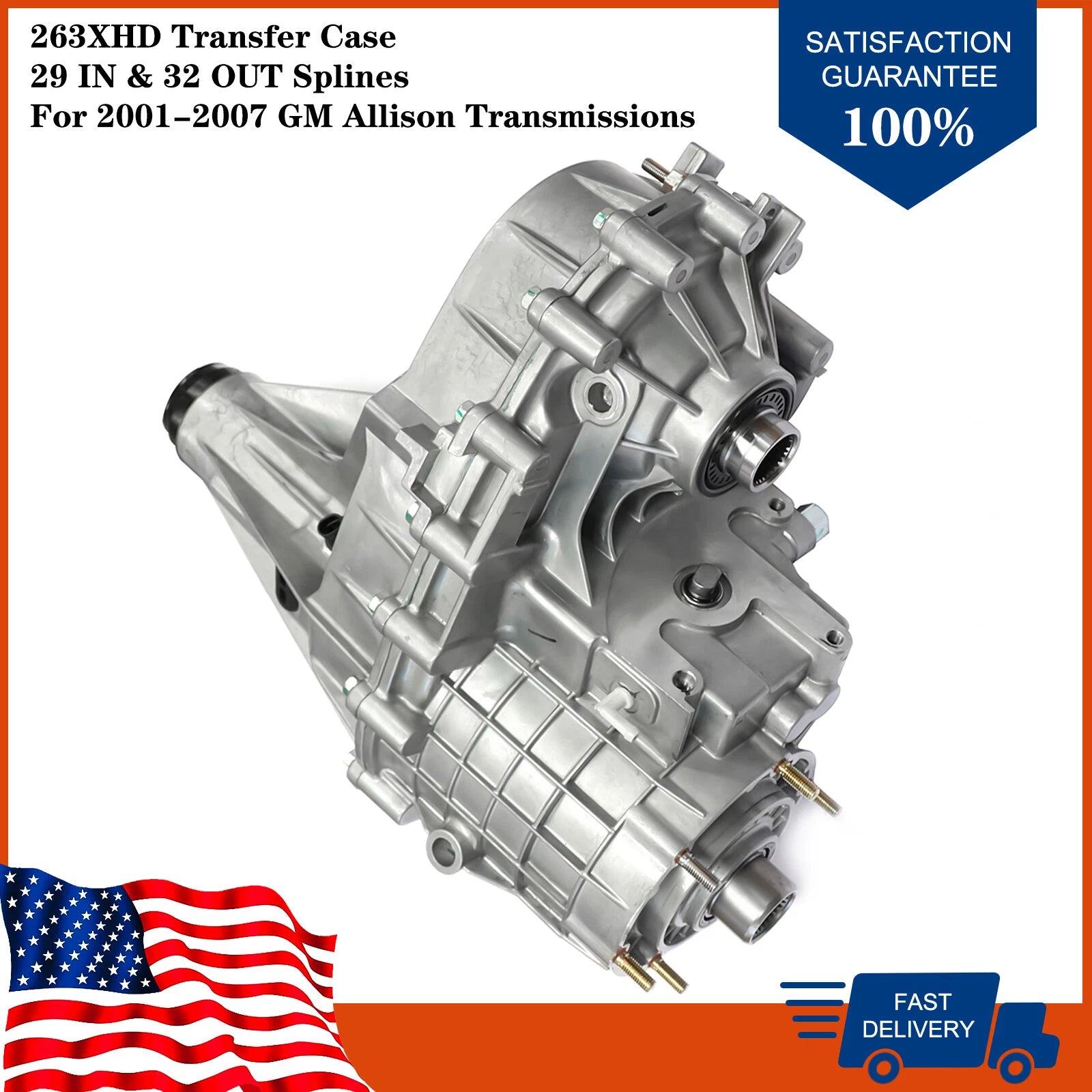 NP263 XHD Transfer Case for Chevy Silverado 2500 HD (2001-2007)