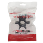 Water Pump Impeller with Key for Yamaha Marine 75-100 HP (67F-44352, 500364)
