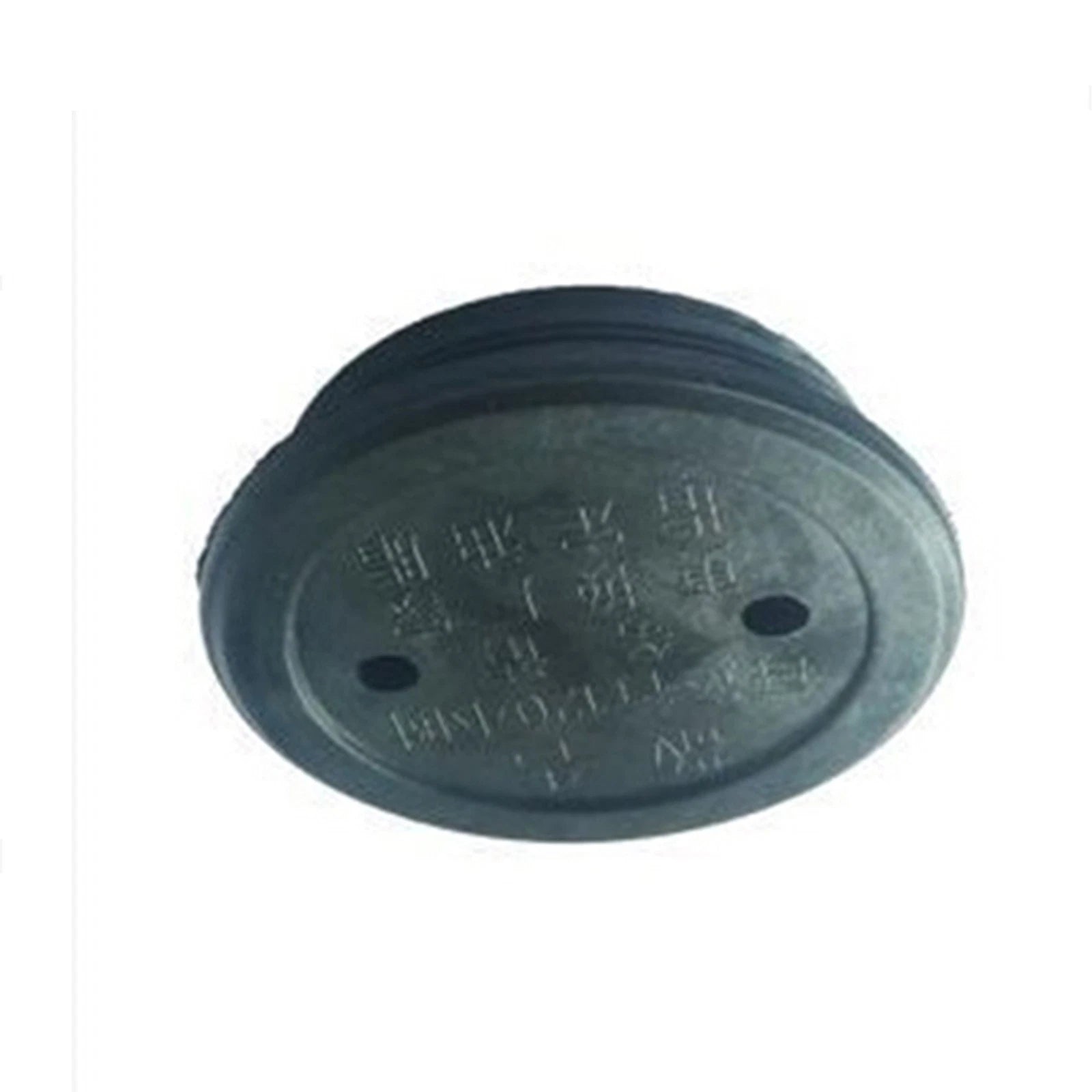 2Pcs Oil Cover for Demolition Hammer (0810)