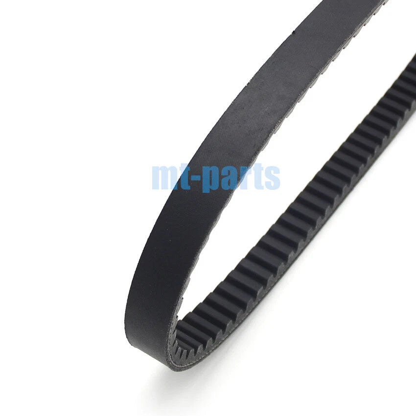 Drive Belt for Suzuki AN250 Burgman 250 Skywave 250 (2003–2006) 27601-14F11-000