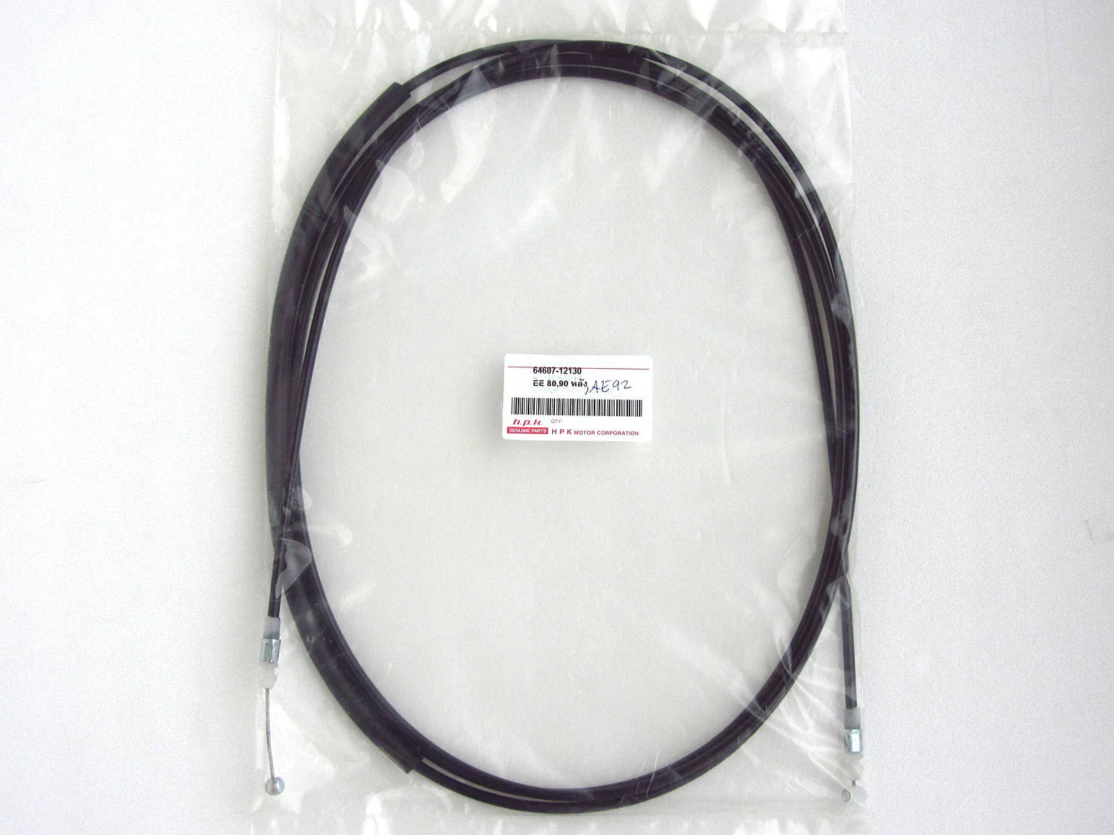 Rear Boot Trunk Release Cable for Toyota Corolla EE80 EE90 AE92 (1983-1997)