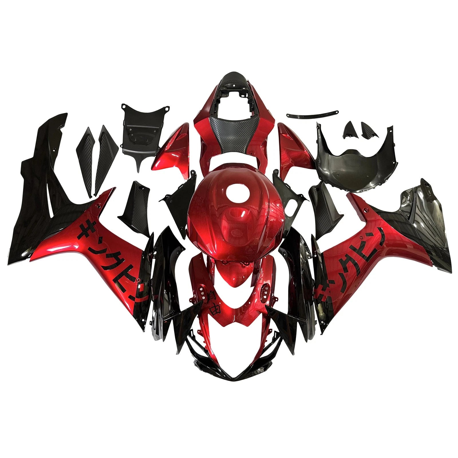 Injection Fairing Kit for Suzuki GSXR 600/750 (2011–2026) K11