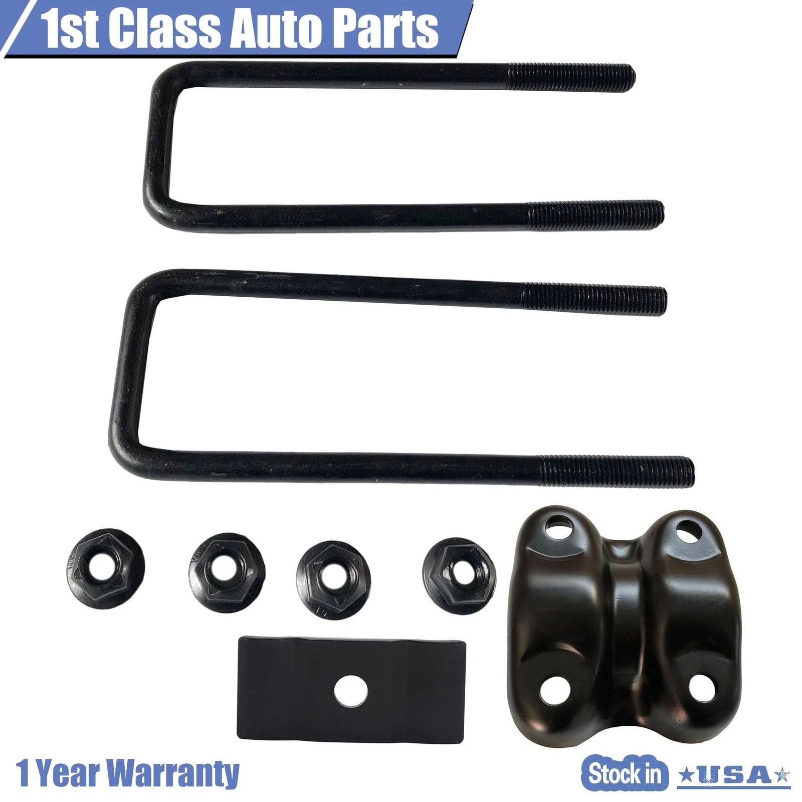 Rear Left Spring Anchor for Chevy Silverado 1500 (2004)
