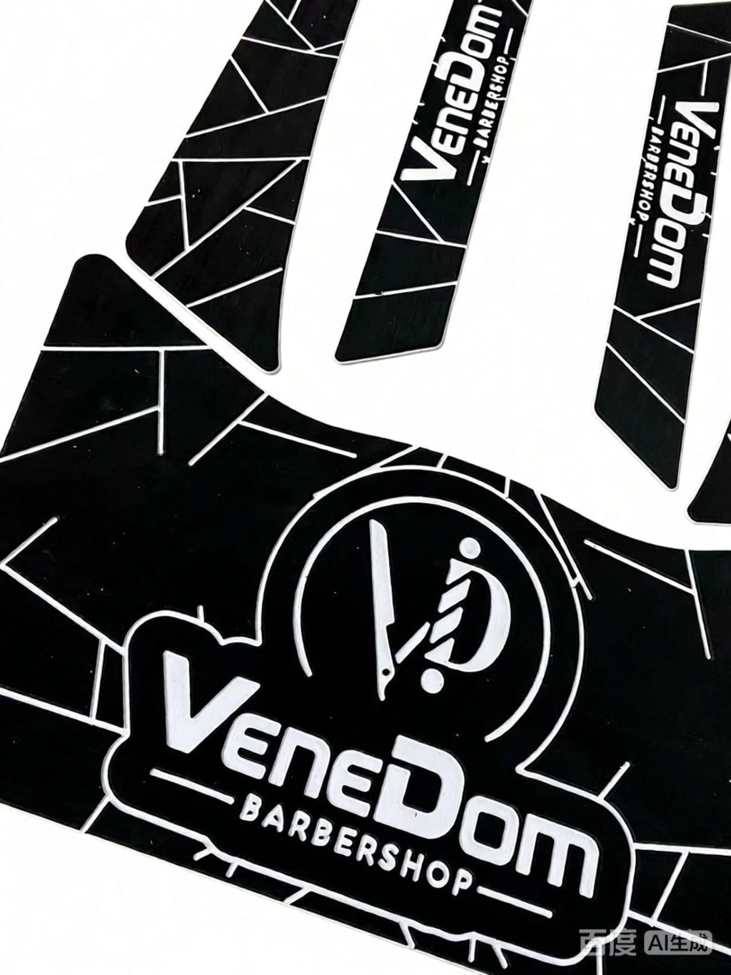 Self-Adhesive Traction Mat for Yamaha GP1800 (2015)