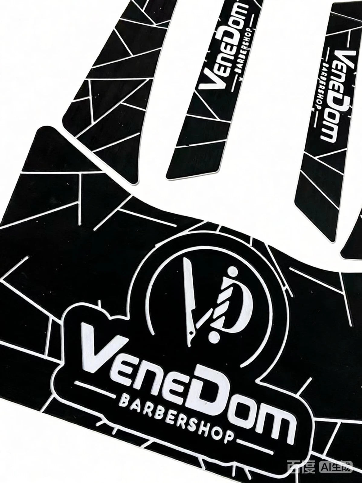 Self-Adhesive Traction Mat for Yamaha GP1800 (2015)