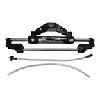 SeaStar HC5345-3 Outboard Hydraulic Steering Cylinder Ram