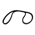 Alternator Belt for Yanmar 3JH2, 3JH3