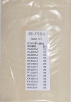 Gasket Set for Tohatsu 18HP 2-Stroke (3G4-87121-0)