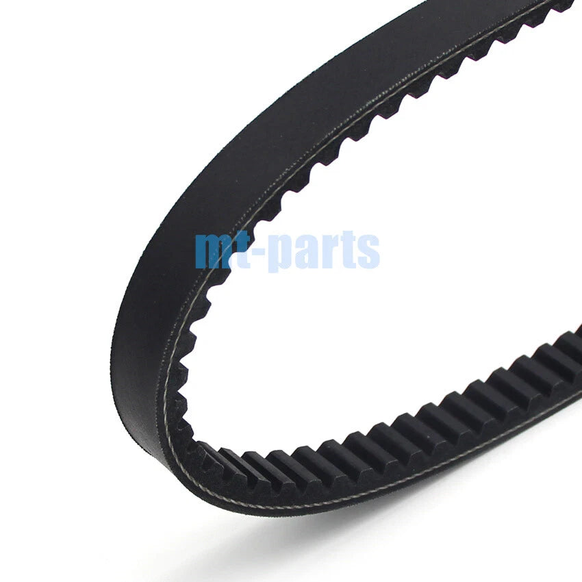 Drive Belt for Yamaha YP250R X-MAX 2005–2016 / X-MAX 250 ABS 2016 5SE-E7641-00