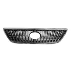 Replacement Plastic Front Grille