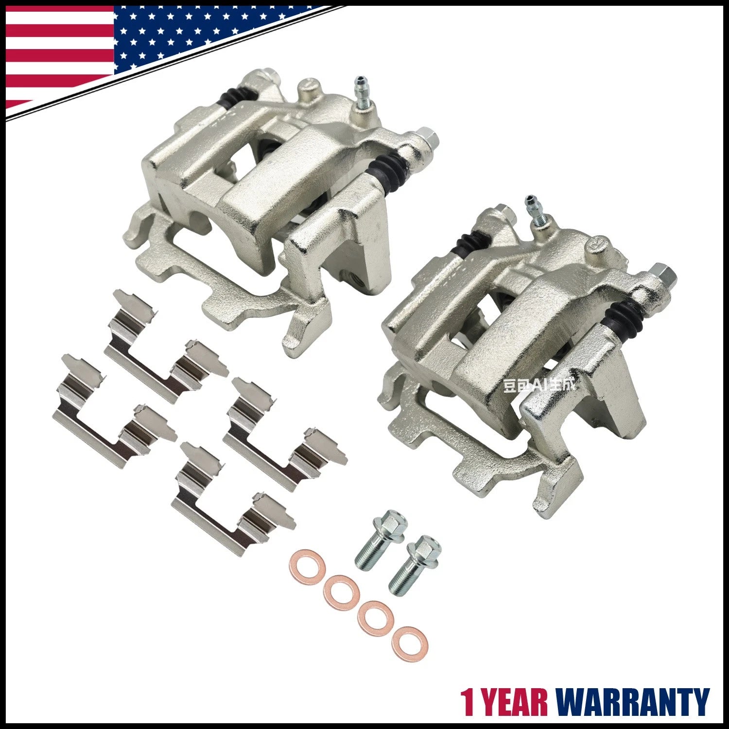 2X Rear Brake Calipers w/Bracket for Nissan Murano Infiniti G37 JX35 Q50 QX60 (2011–2021)