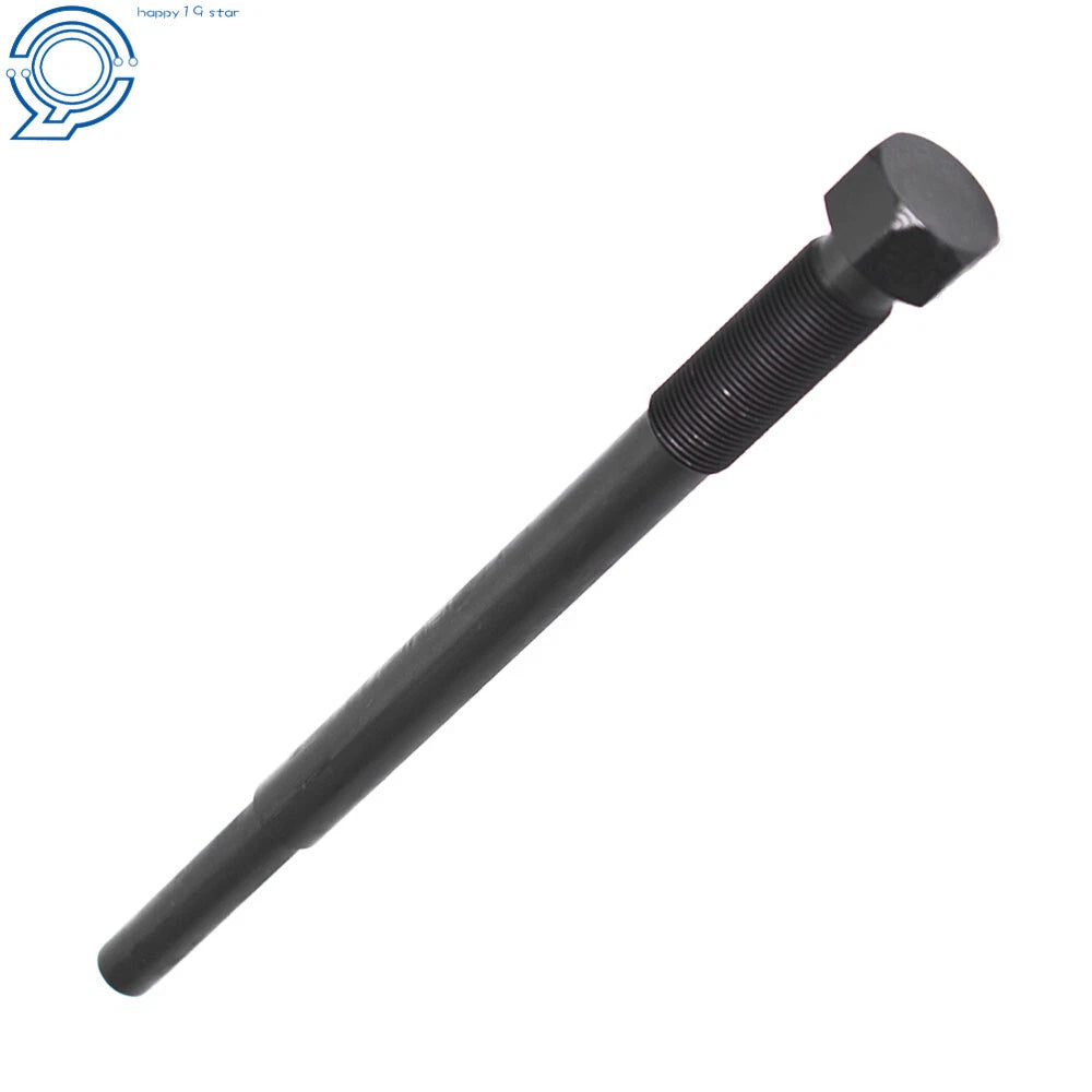 Clutch Puller Tool for Yamaha G1-G22 Golf Carts
