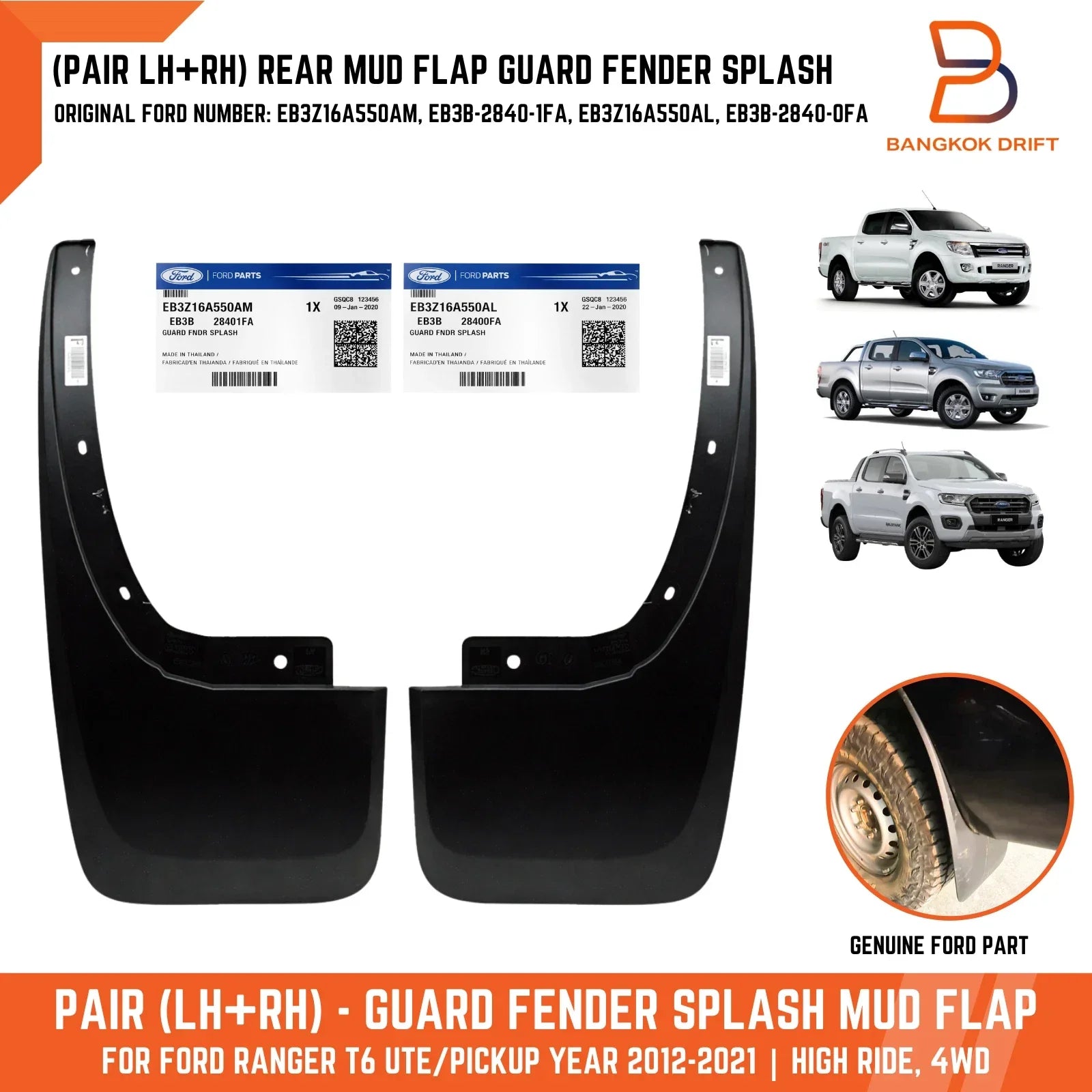 Rear Mudflap Splash Guard for Ford Ranger T6 PX (2011-2022)