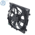 Radiator Cooling Fan for Hyundai Tucson (2016–2018)