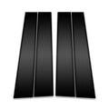 4pc Carbon Fiber Pillar Post Covers for 2007-2009 Saturn Outlook