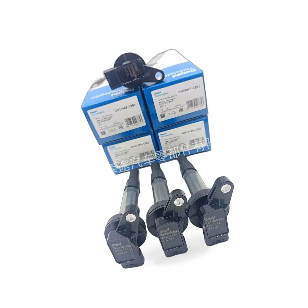 Ignition Coil for BMW 128i 328i 528i X3 X5 Land Rover Jaguar (GN10448)