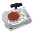 Recoil Starter Kit for Stihl MS251 MS231 (2011–2023) 1143 080 2103