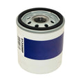 Lube Filter for Komatsu (Replaces 600-211-2110)