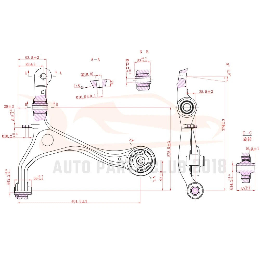 Set of 12 Control Arms and Ball Joints for Honda Accord (2003–2007)