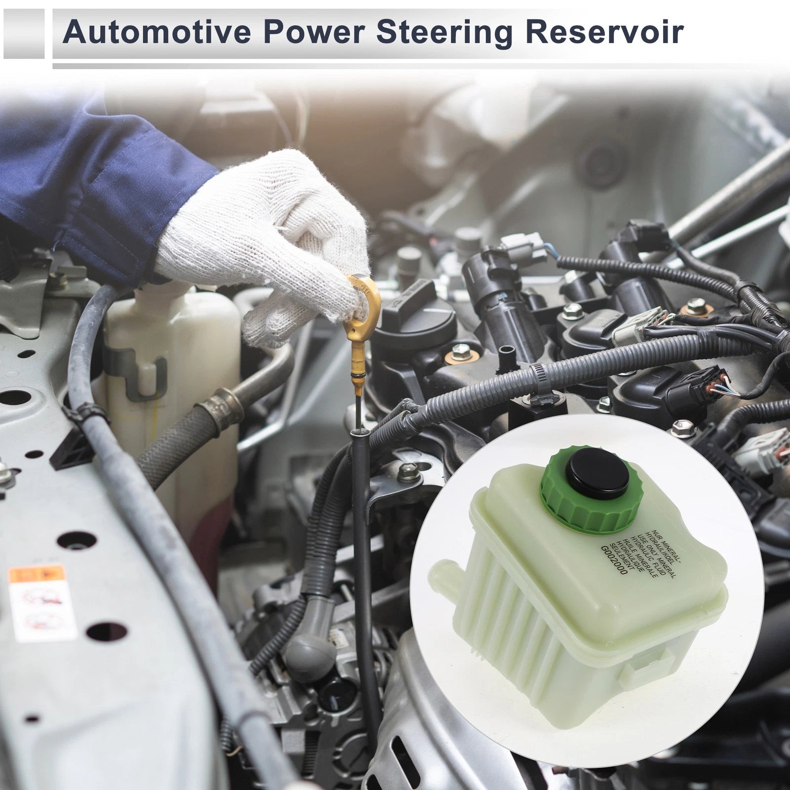 Power Steering Reservoir for Volkswagen Touareg (2012–2016) 1 Pc