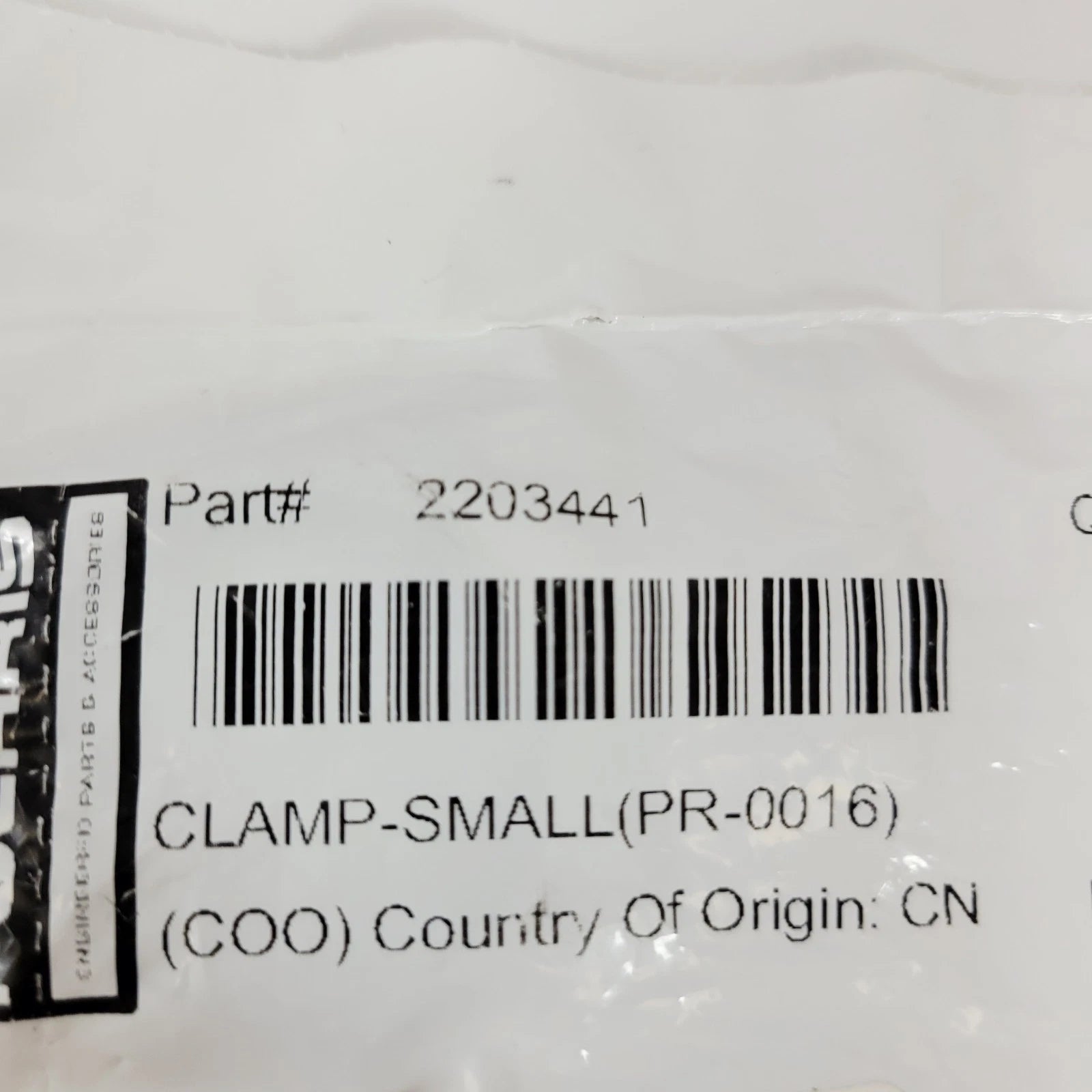 Small Clamp for Polaris (2203441)