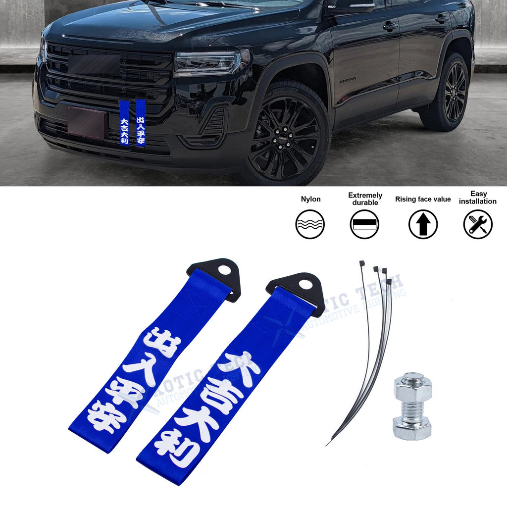 Racing Blue Nylon Towing Rope for GMC (2015–2025)