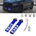 Racing Blue Nylon Towing Rope for GMC (2015–2025)