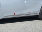 4p Luxury FX Chrome 1 1/4' Accent Door Molding Trim For 2014-2019 Toyota Corolla