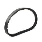 Premium Drive Belt for 49cc 50cc GY6 139QMB Scooter Moped ATV
