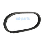 Drive Belt for Yamaha NMAX 125 (2021–2023) / Tricity 155 (2022)