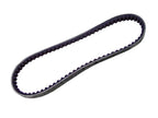 Alternator Belt for Volvo Penta B21 B23 AQ151 MD22 AQ125 (All Years) 966382 841821