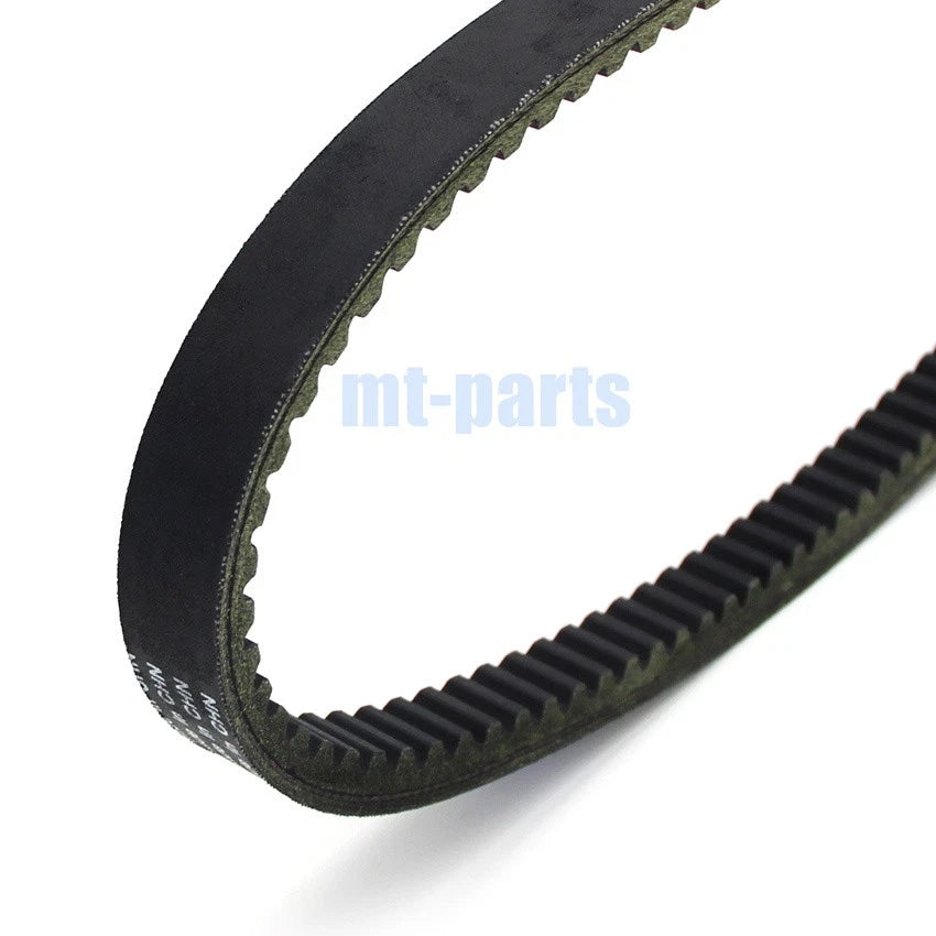 Drive Belt for Cfmoto CF250T-3 V3/V5/V9 (100024.2)