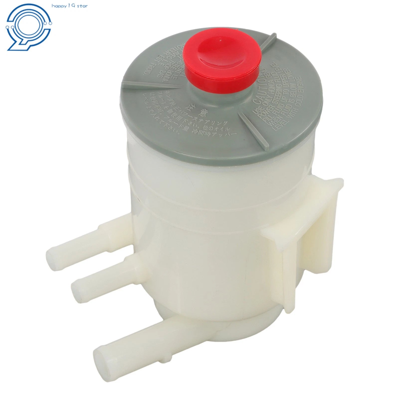 Power Steering Reservoir with Cap for Acura RL (1996-2004)