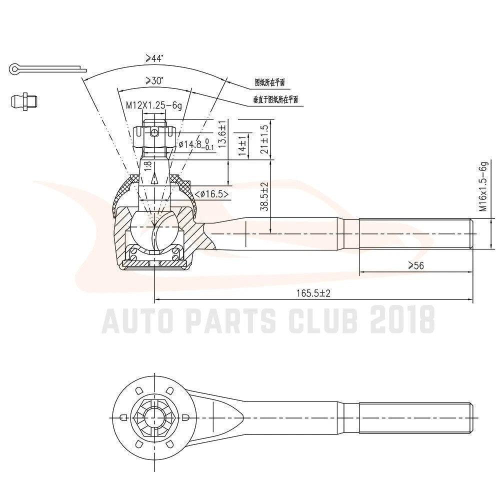 Set of 12 Front Ball Joints and Tie Rods for Lincoln Town Car (1991–1994)