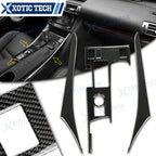 Genuine Carbon Fiber Gear Box Panel and Side Frame Sticker for Lexus IS (2006–2015)