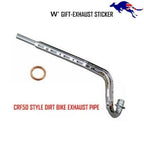 28mm Muffler Exhaust Pipe + Gasket for CRF50 (50-125cc)