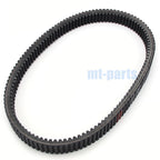 Drive Belt for Yamaha RX10/RXW10 Apex (2007–2017), Attak (2006–2007), RX-1 LE (2003–2004)